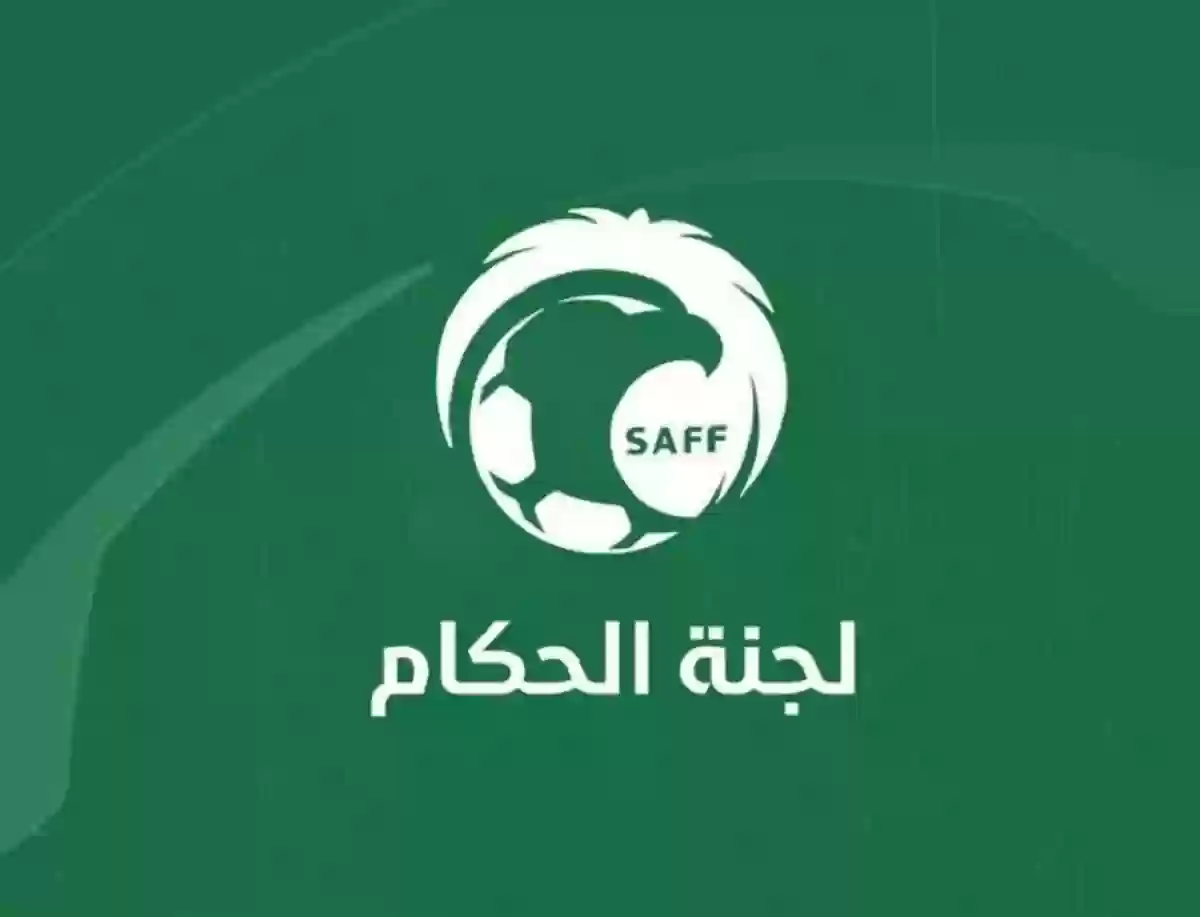 قرارات صادمة من