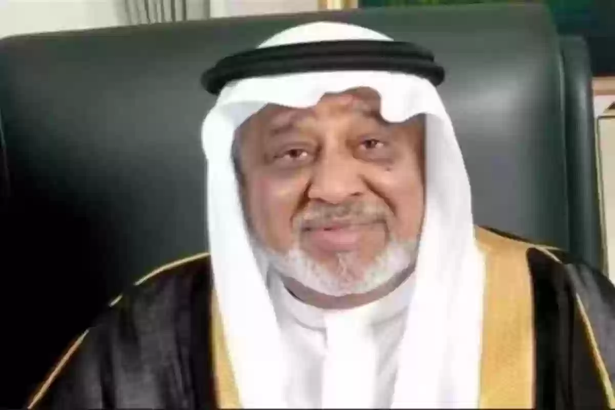 تعويض الملياردير السعودي