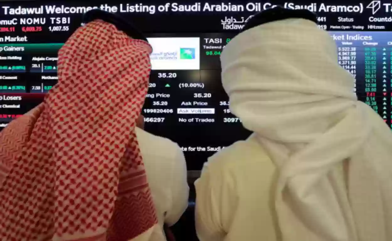 الوطنية تؤكد تعديل نوع الإصدار من طرح خاص إلى طرح عام