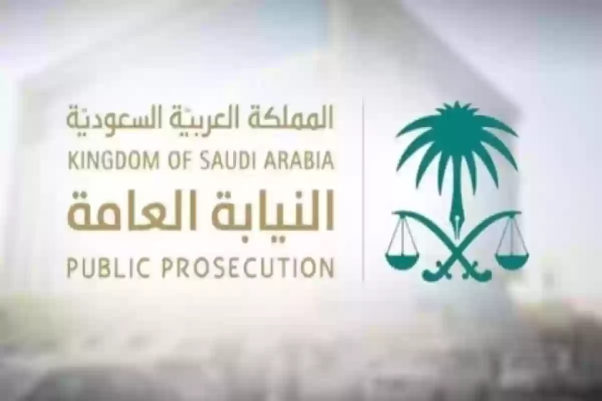 عقوبات رادعة على مواطن سعودي اختطف