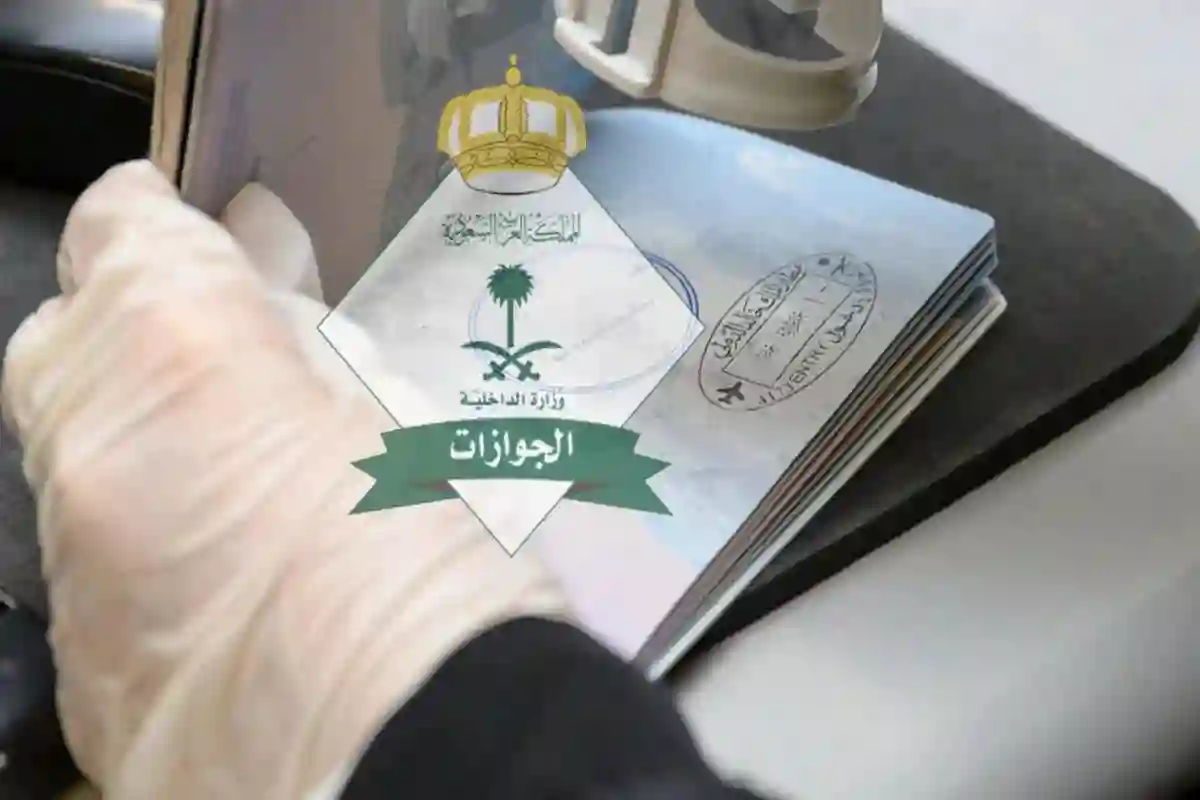 هل يمكن السفر إلى الأردن بتأشيرة زيارة عائلية إلى السعودية