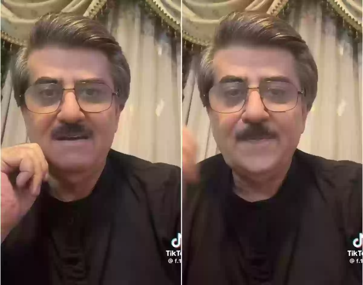 صفات الشخصية
