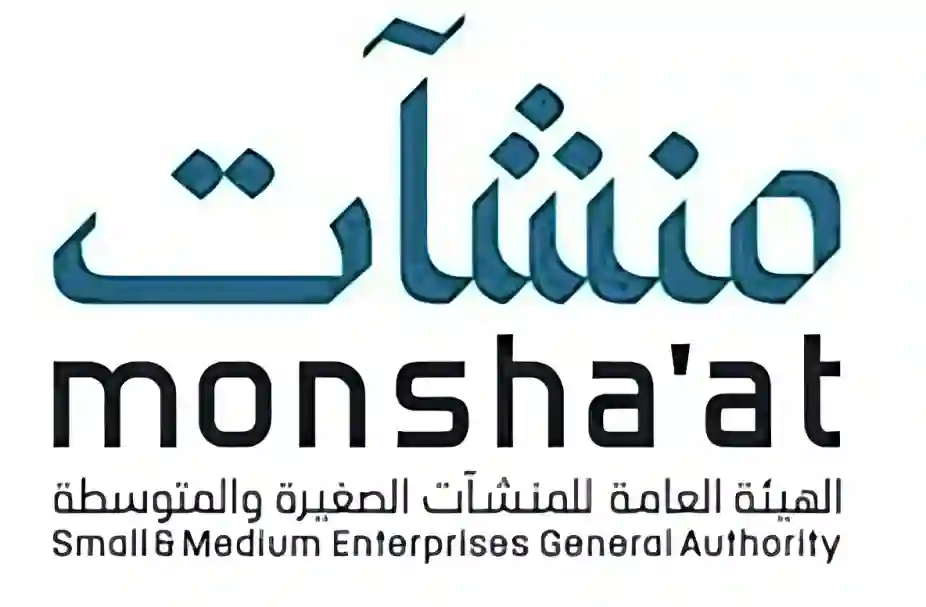 منشآت تحصد جائزة دولية