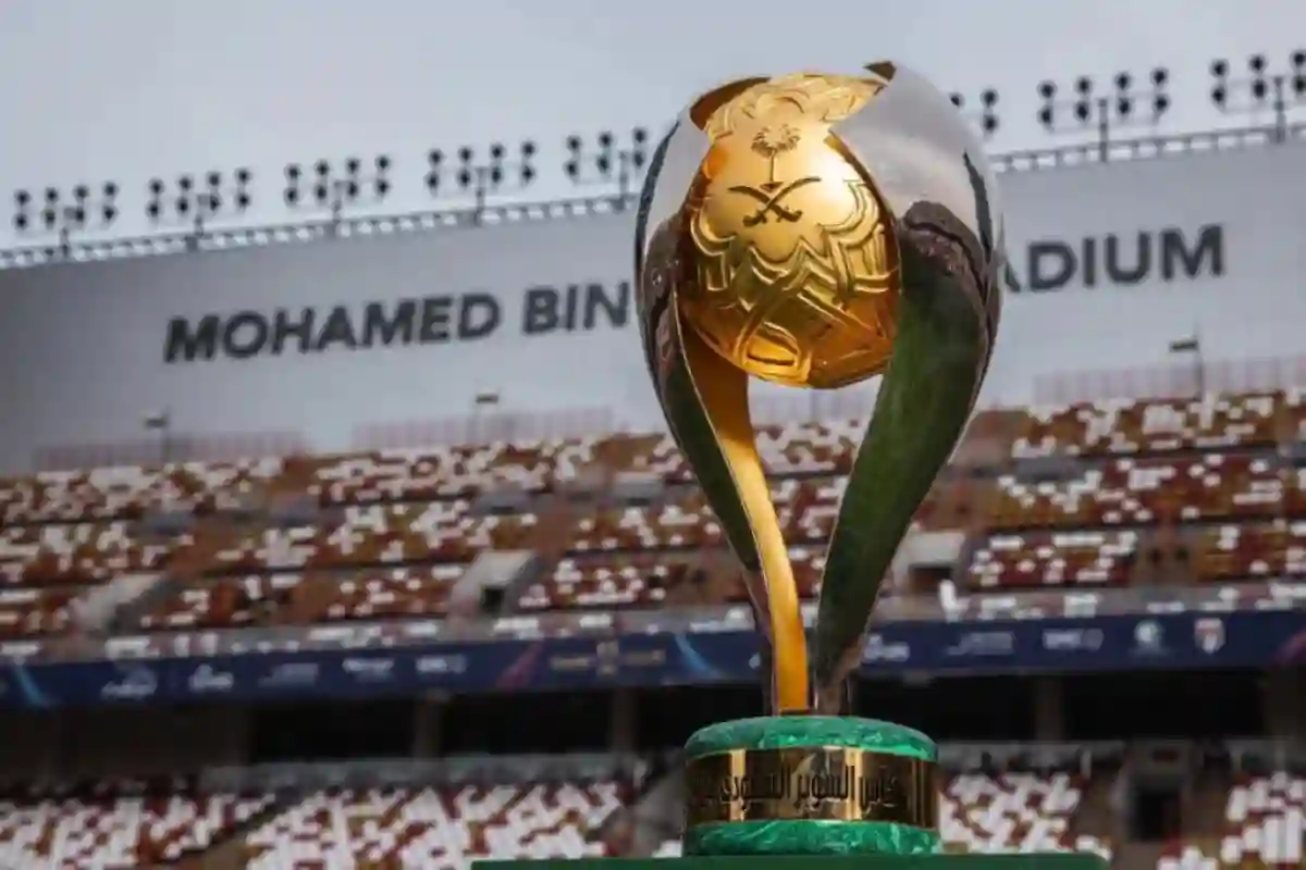 قرعة نارية تفتح طريق الأبطال في سوبر السعودية 2025