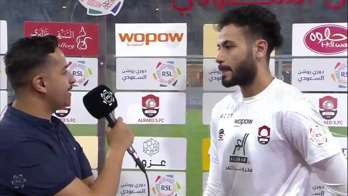 أحمد الرحيلي