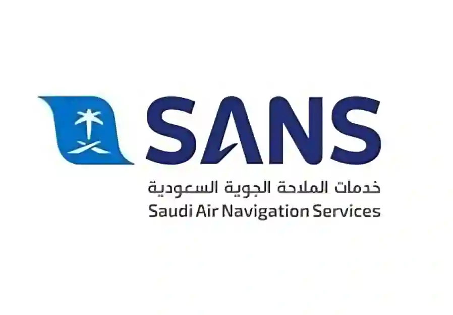 برنامج تدريب توظيف بفني الملاحة