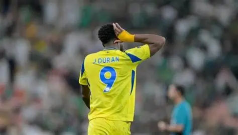 جون دوران