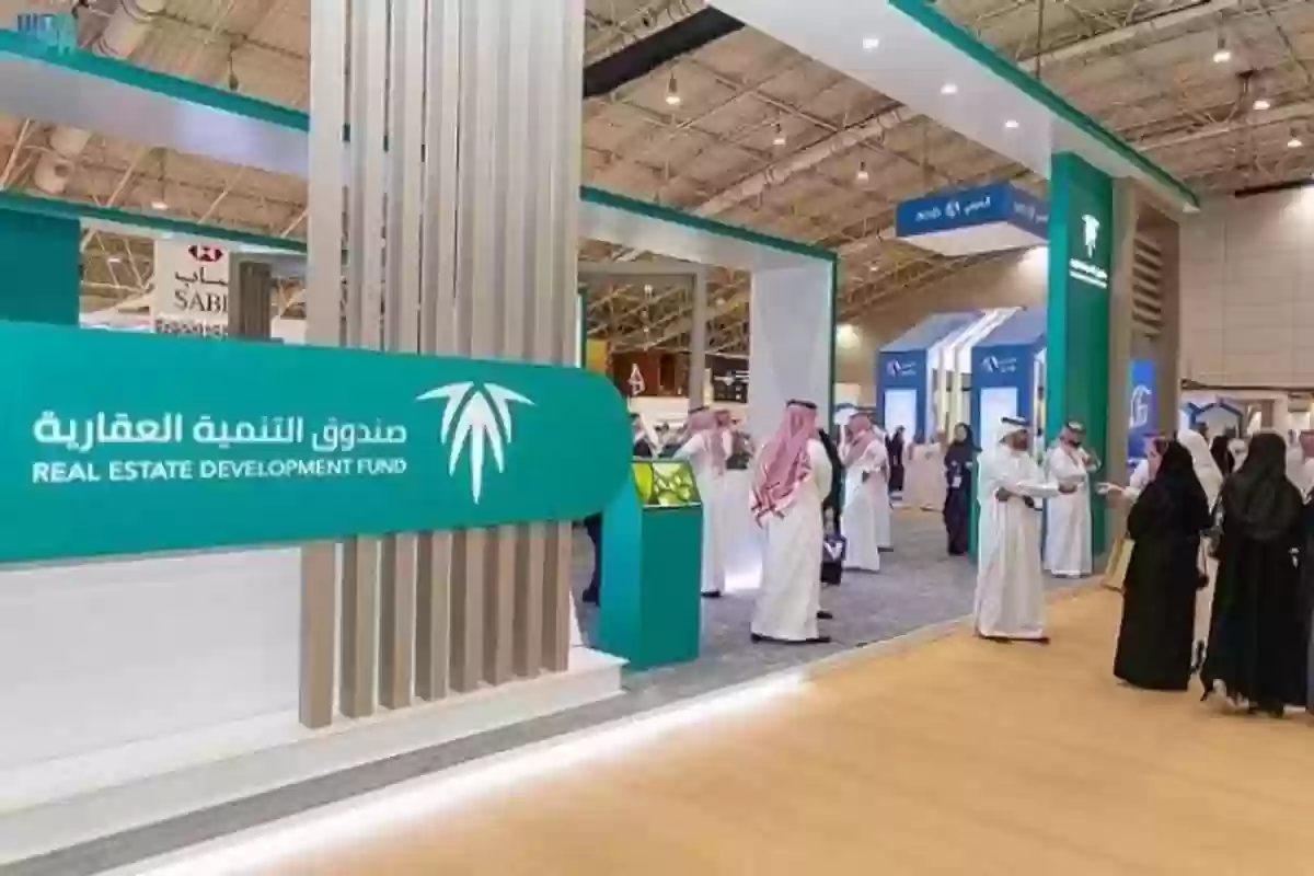 القضاء السعودي يلزم الصندوق العقاري بدفع 500 ألف ريال