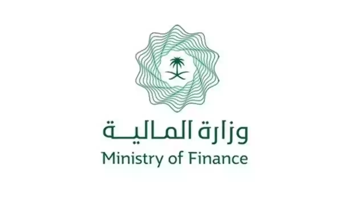 طريقة التقديم على برنامج تأهيل المتميزين المنتهي بالتوظيف في السعودية 1445