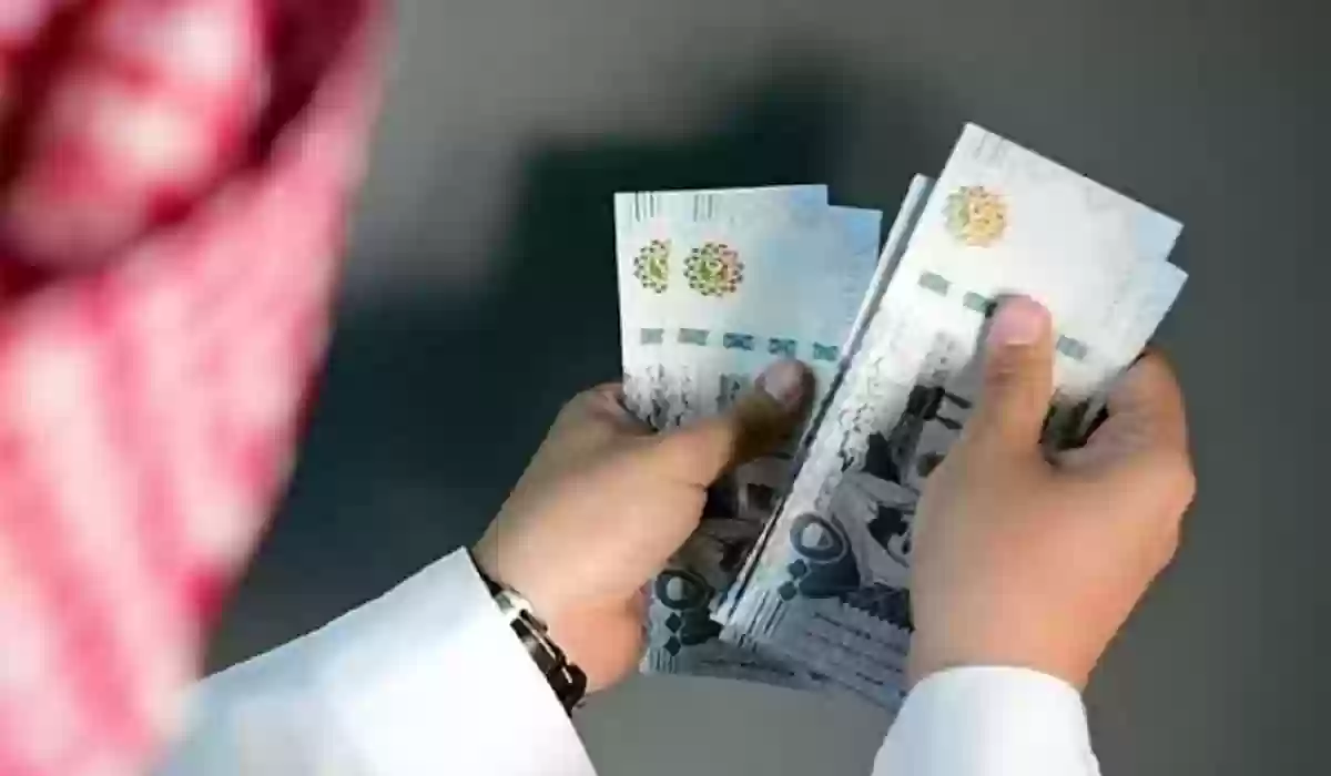 سلفة نقدية 25 ألف ريال بأقل دخل شهري