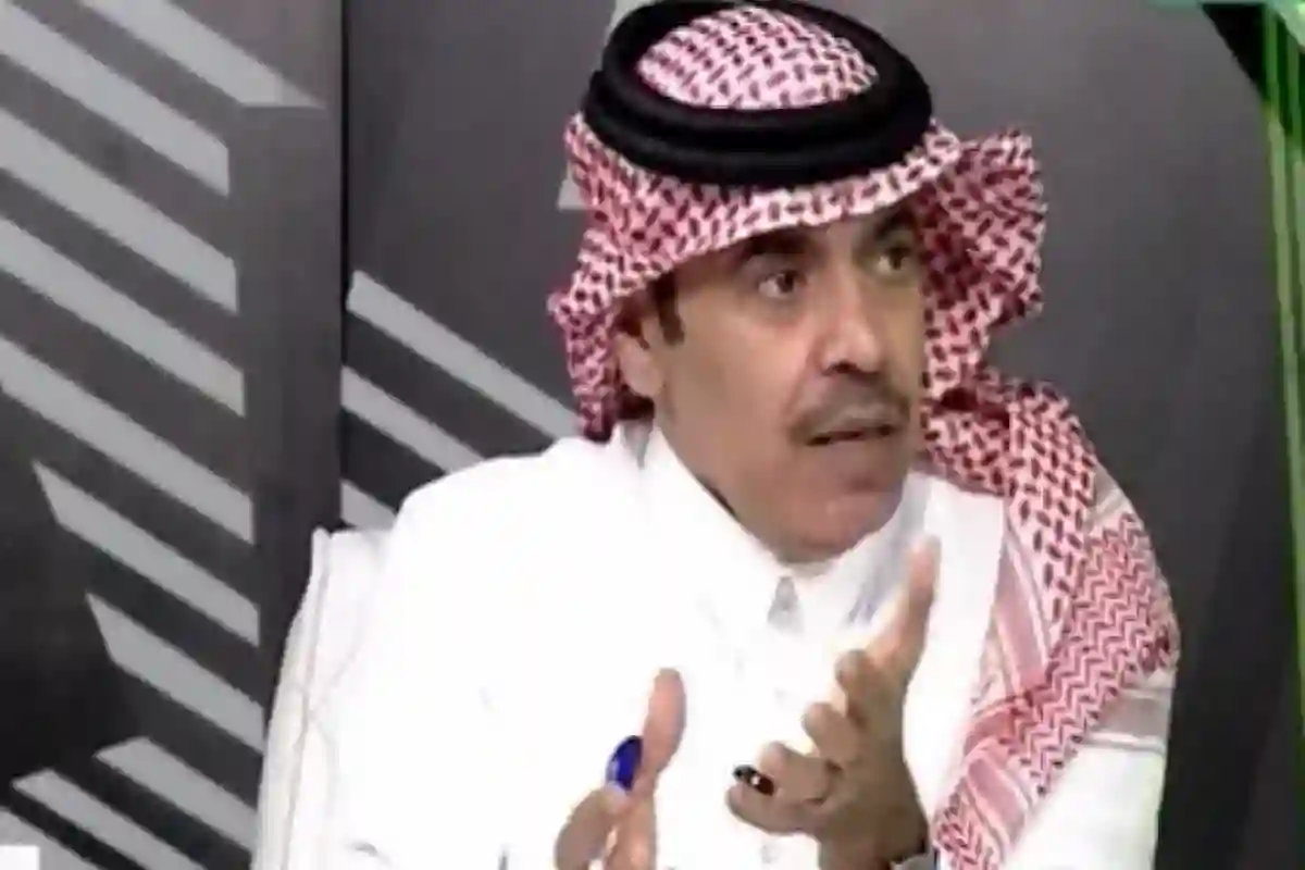 الجماز