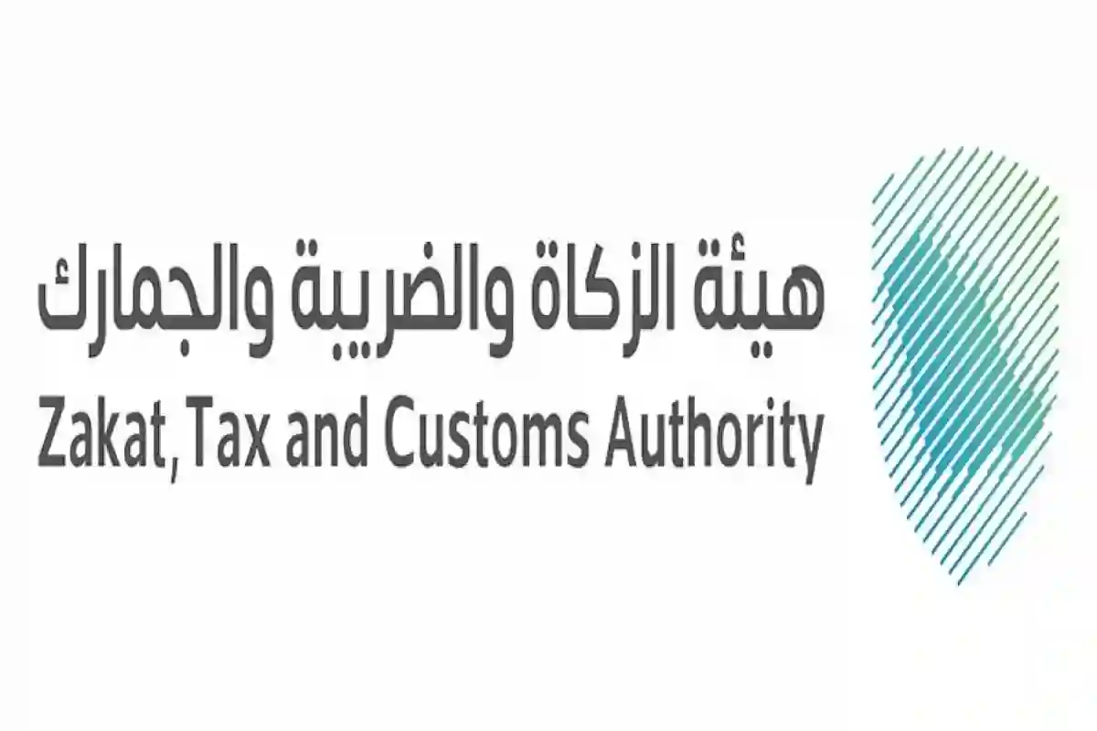  فتح باب التقديم على رخص مزاولة مهنة 