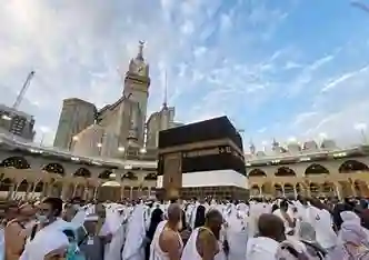 الحج