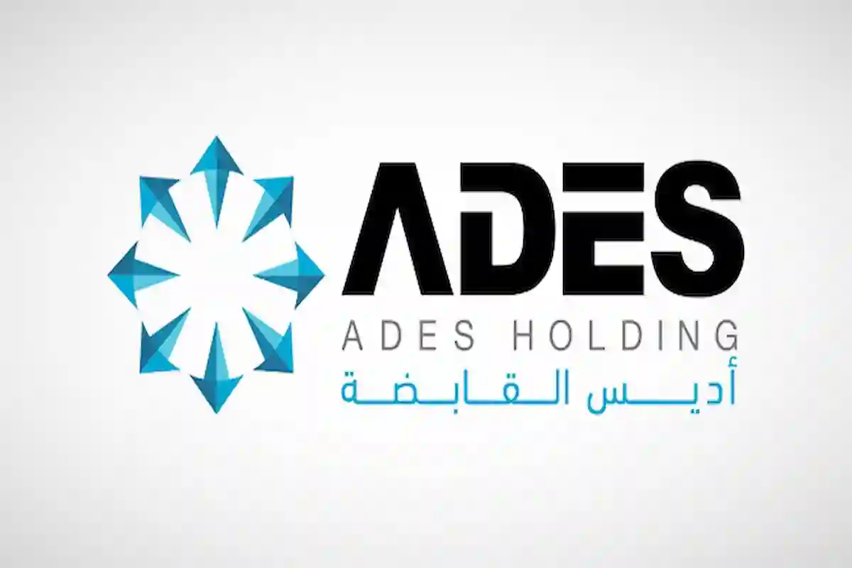 أديس تعلن تجديد عقد إحدى منصاتها البحرية المرفوعة مع أرامكو السعودية