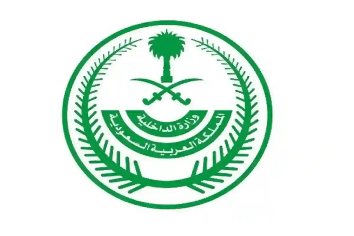 فرصة ذهبية لخريجي الجامعات