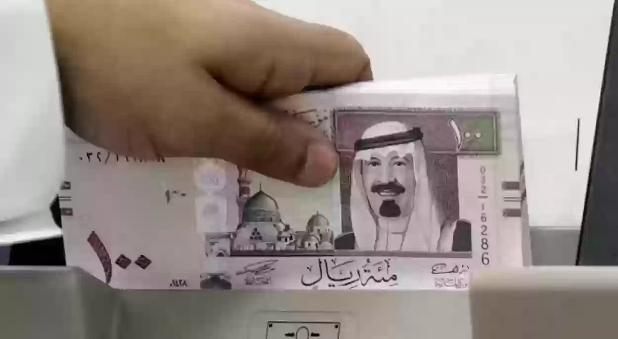 الموارد تكشف حقيقة صرف المساعدة المقطوعة