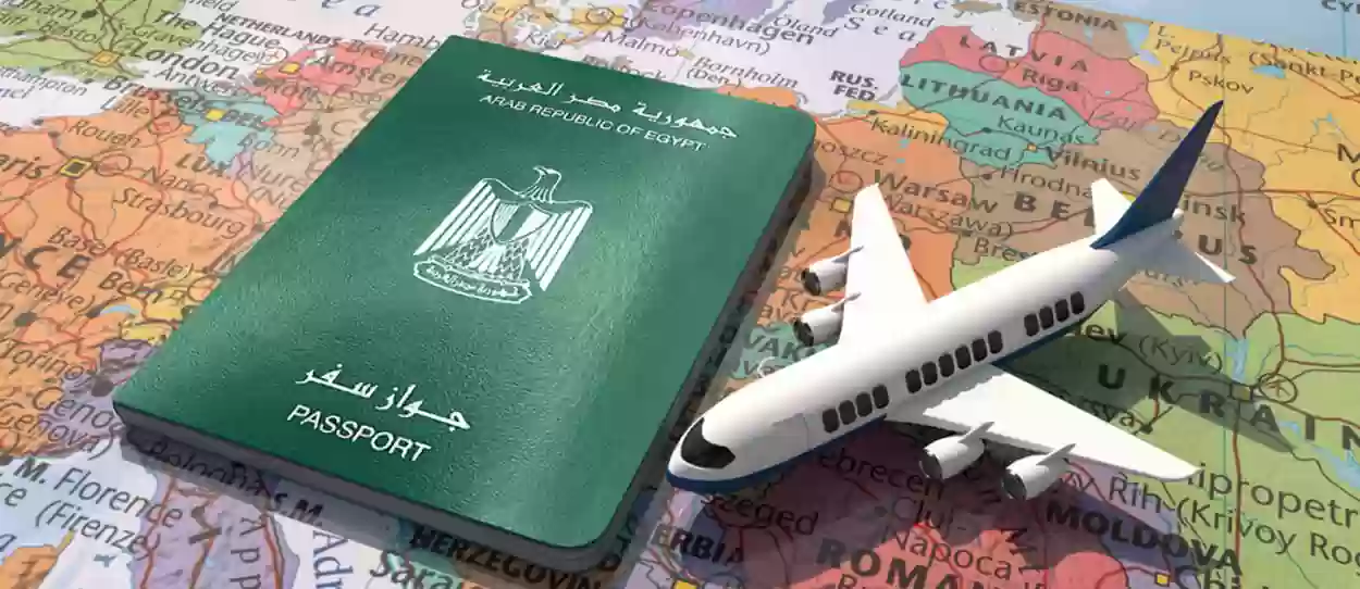 استمارة تجديد جواز السفر