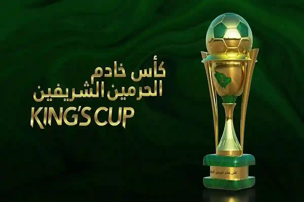  تهديد الشباب قبل مواجهة الاتحاد في مباريات نصف نهائي بطولة كأس خادم الحرمين