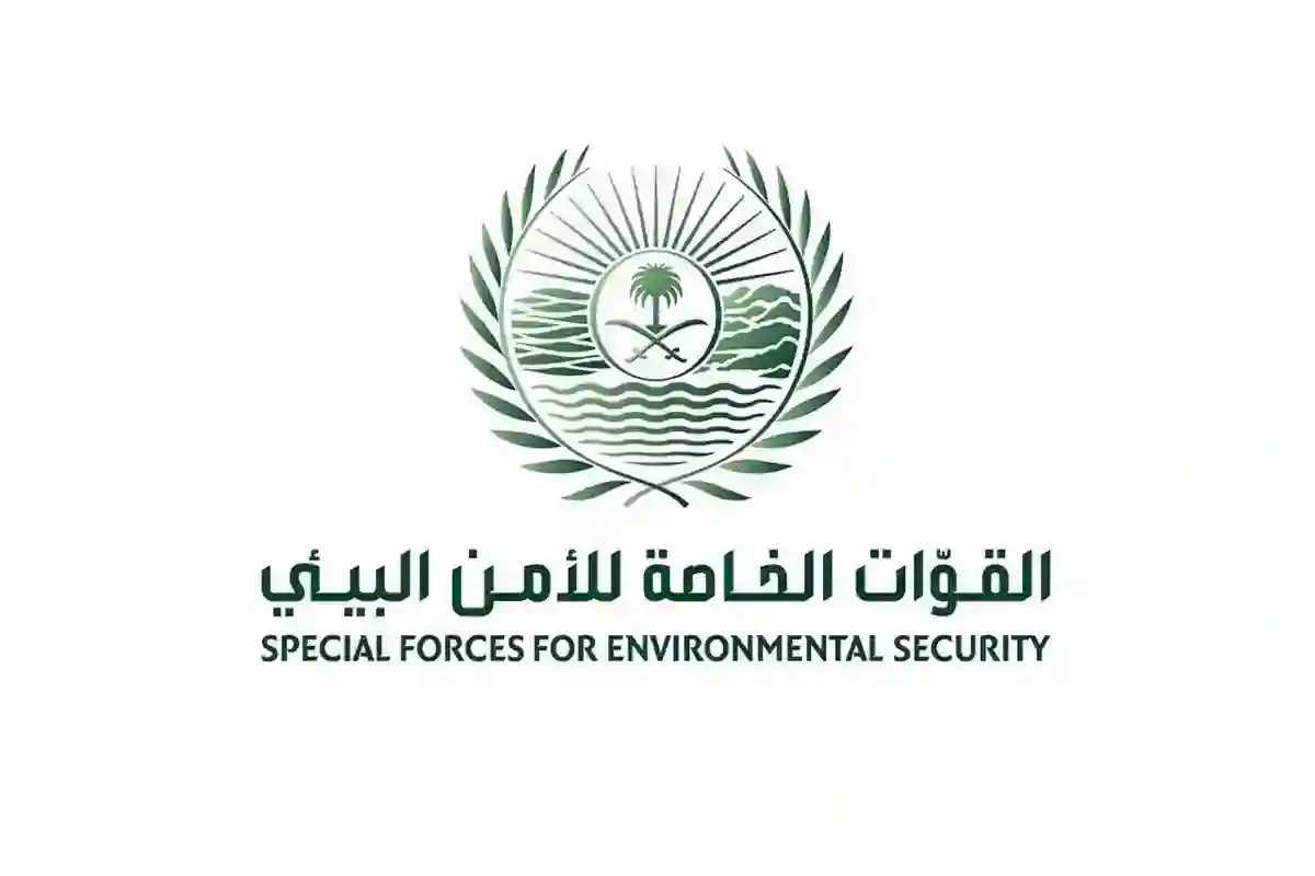  الأمن البيئي يعاقب 3 مواطنين بأكثر من 100 ألف ريال لقطع مسيجات محمية طبيعية
