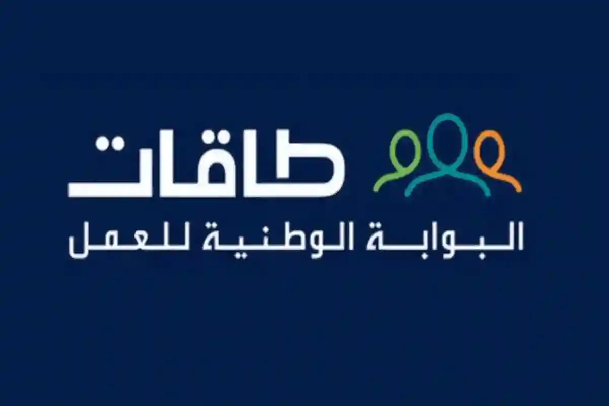 سجل الآن في برنامج حافز