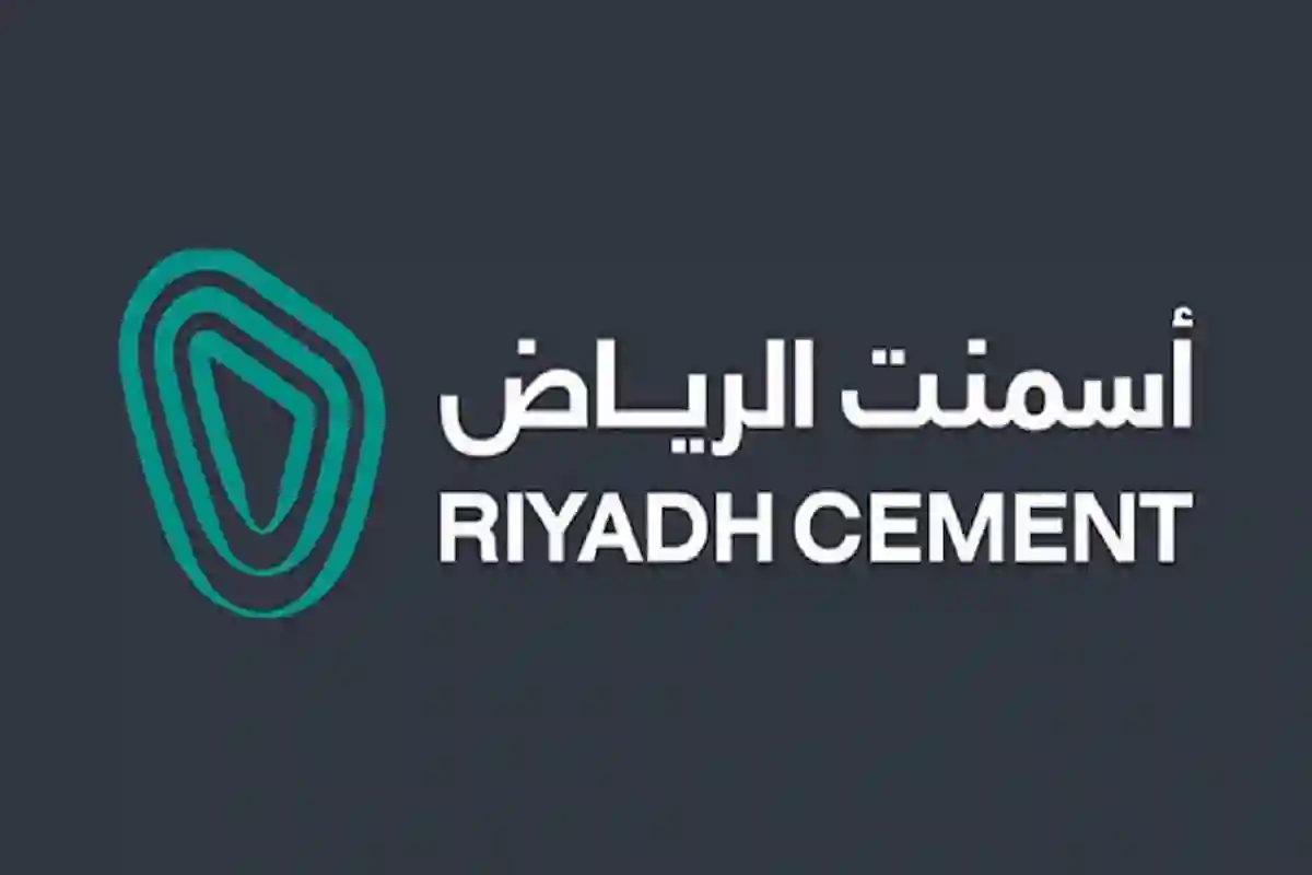 توزيع أرباح 