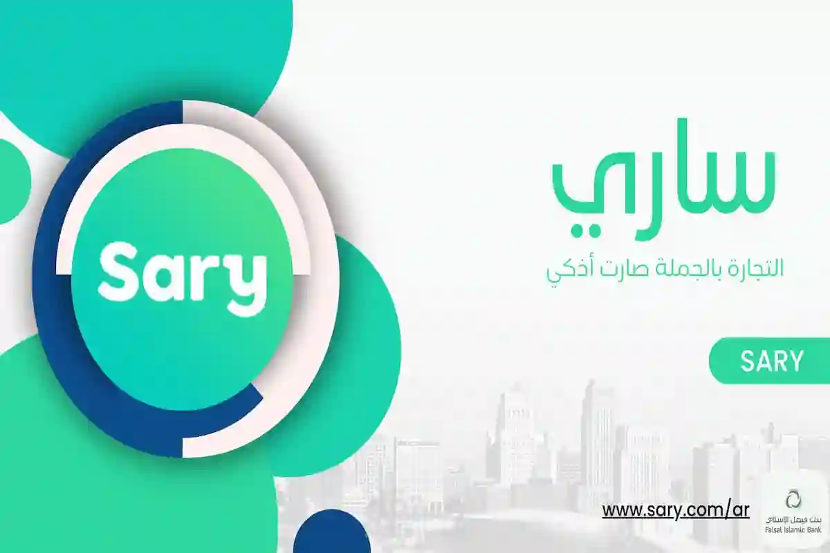 42% لصالح الاندماج مع ShopUP.. 260 مليون دولار حجم الجولات الاستثمارية لـ 