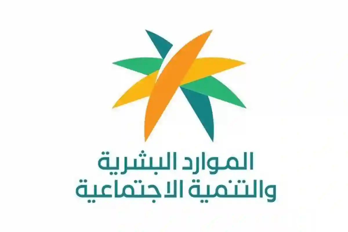 وزير الموارد البشرية السعودي يعتمد اللائحة التنفيذية لضبط أعمال تفتيش العمل
