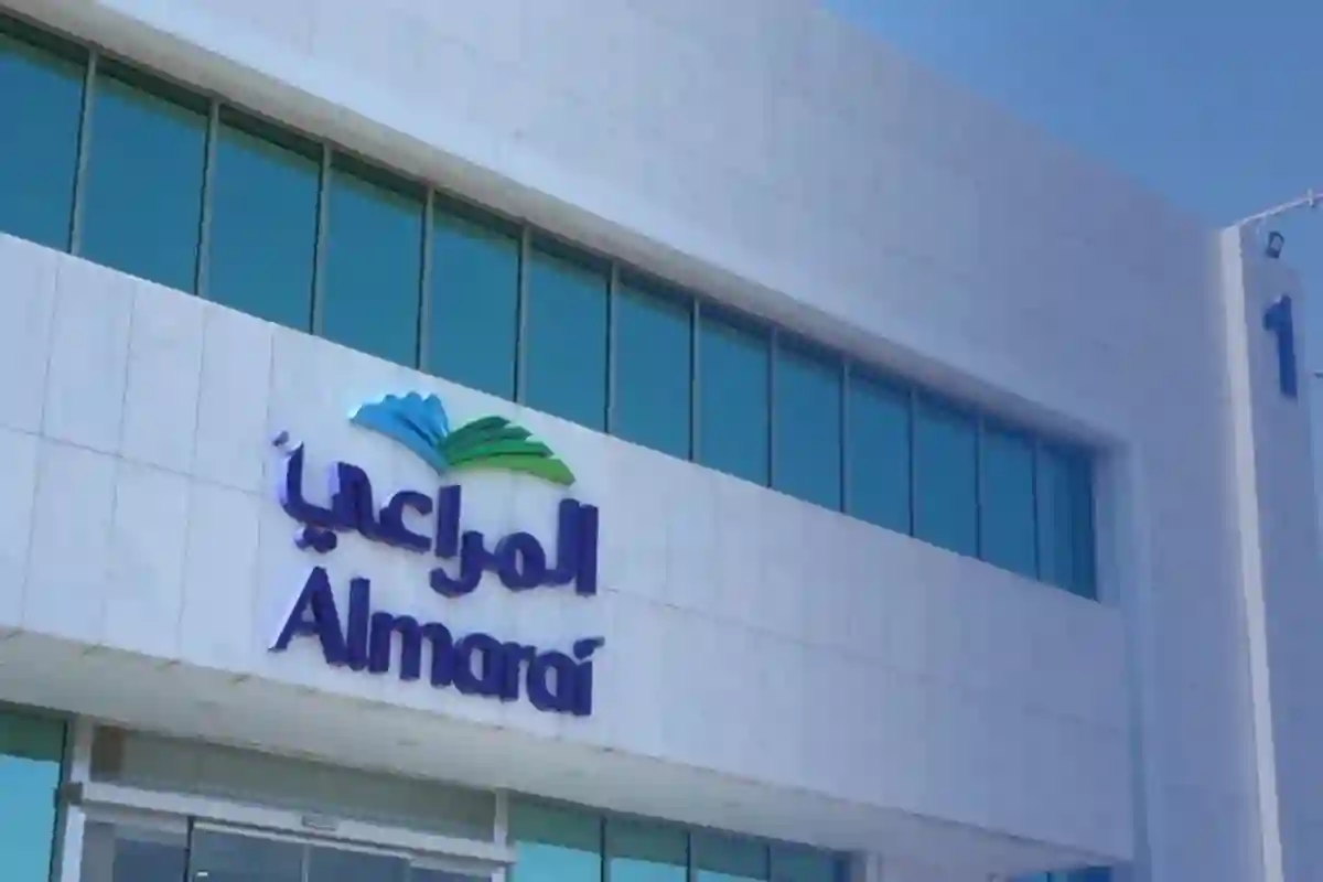 شركة المراعي ترفع صافي أرباحها خلال الربع الأول من 2025 بأساس سنوي