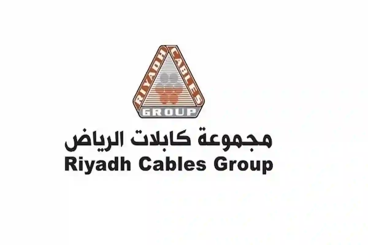 بدء توزيع أرباح 