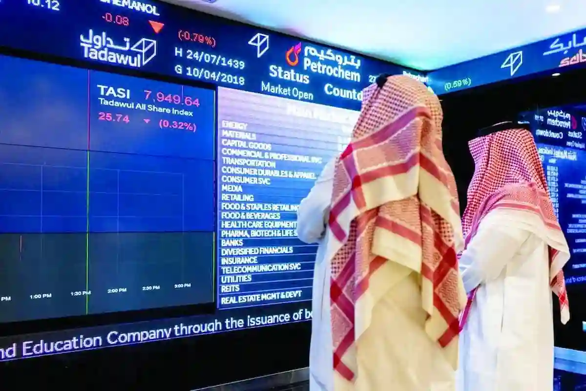 توقعات خبراء الاقتصاد بشأن الضغوط البيعية القائمة في السوق السعودية 