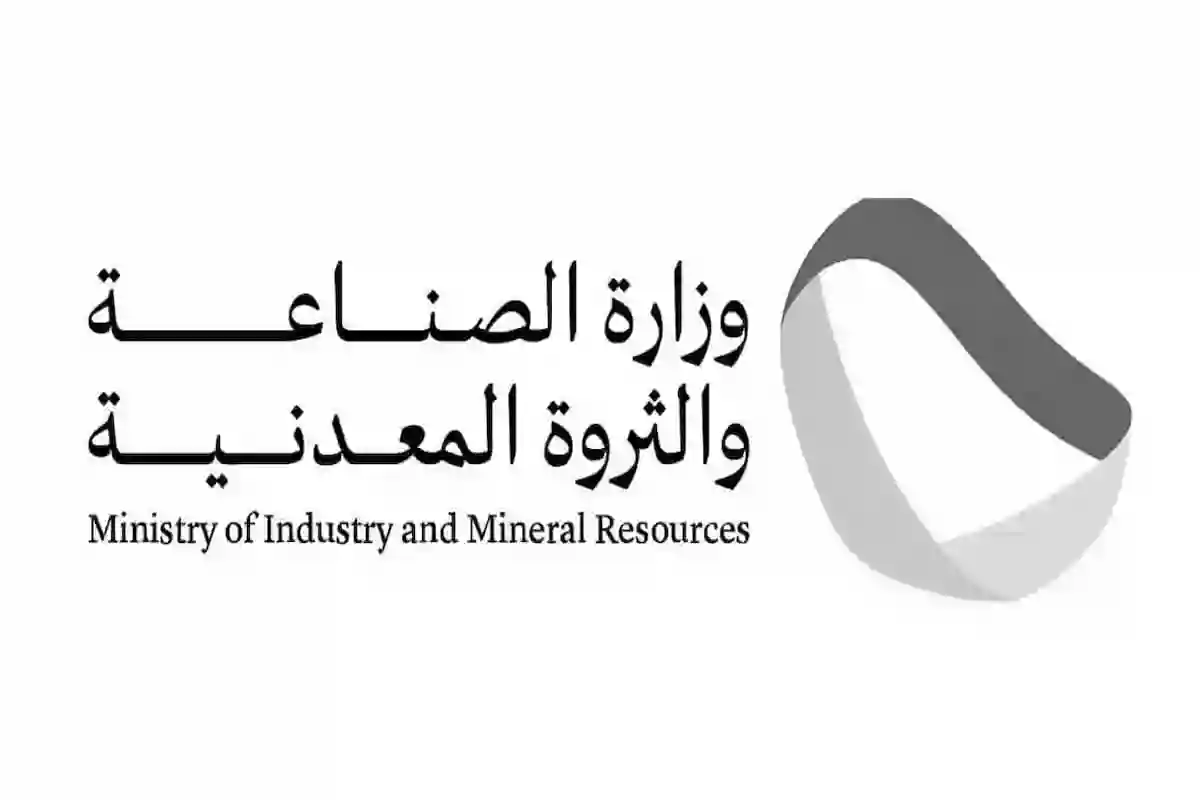  تمديد موعد التقديم على برنامج 