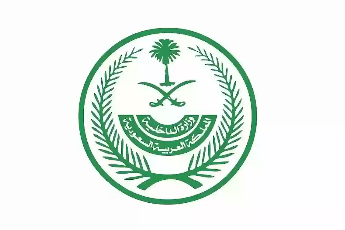 من