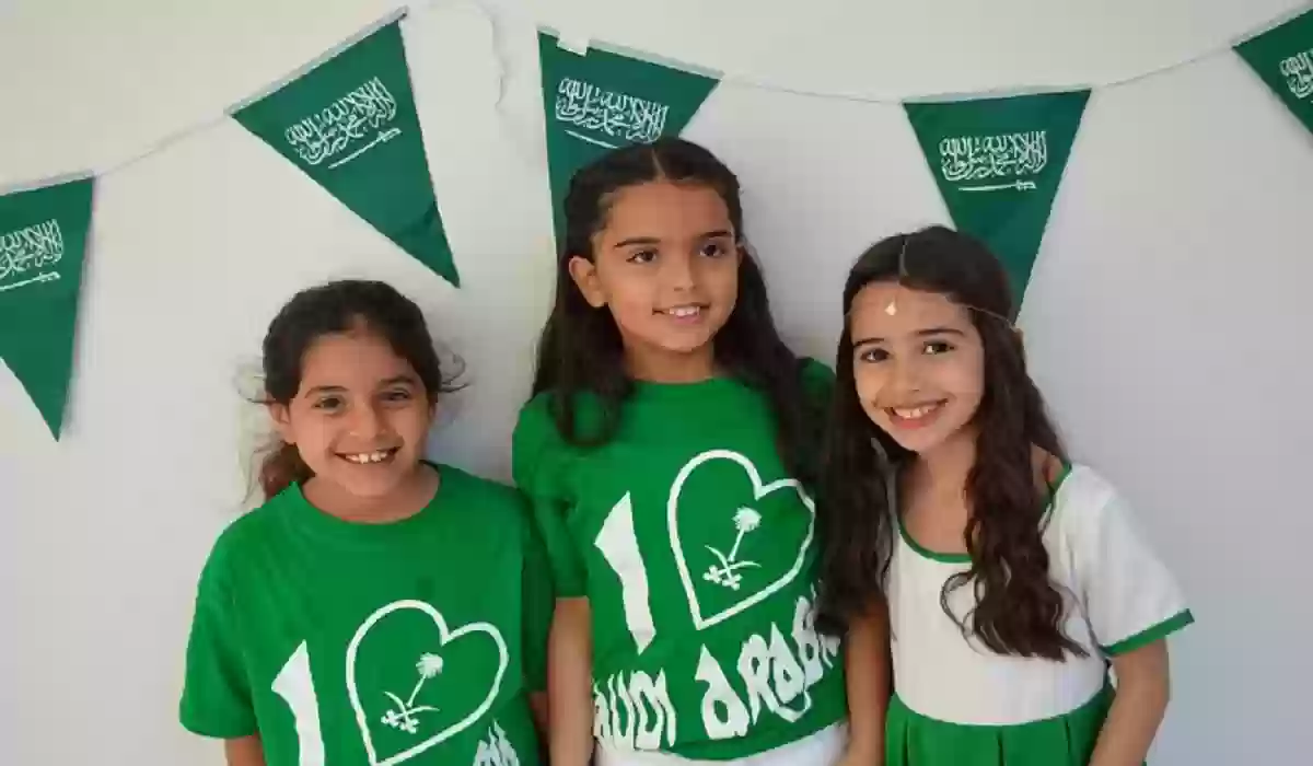 مظاهر الاحتفال الوطني في المدارس بيوم التأسيس السعودية