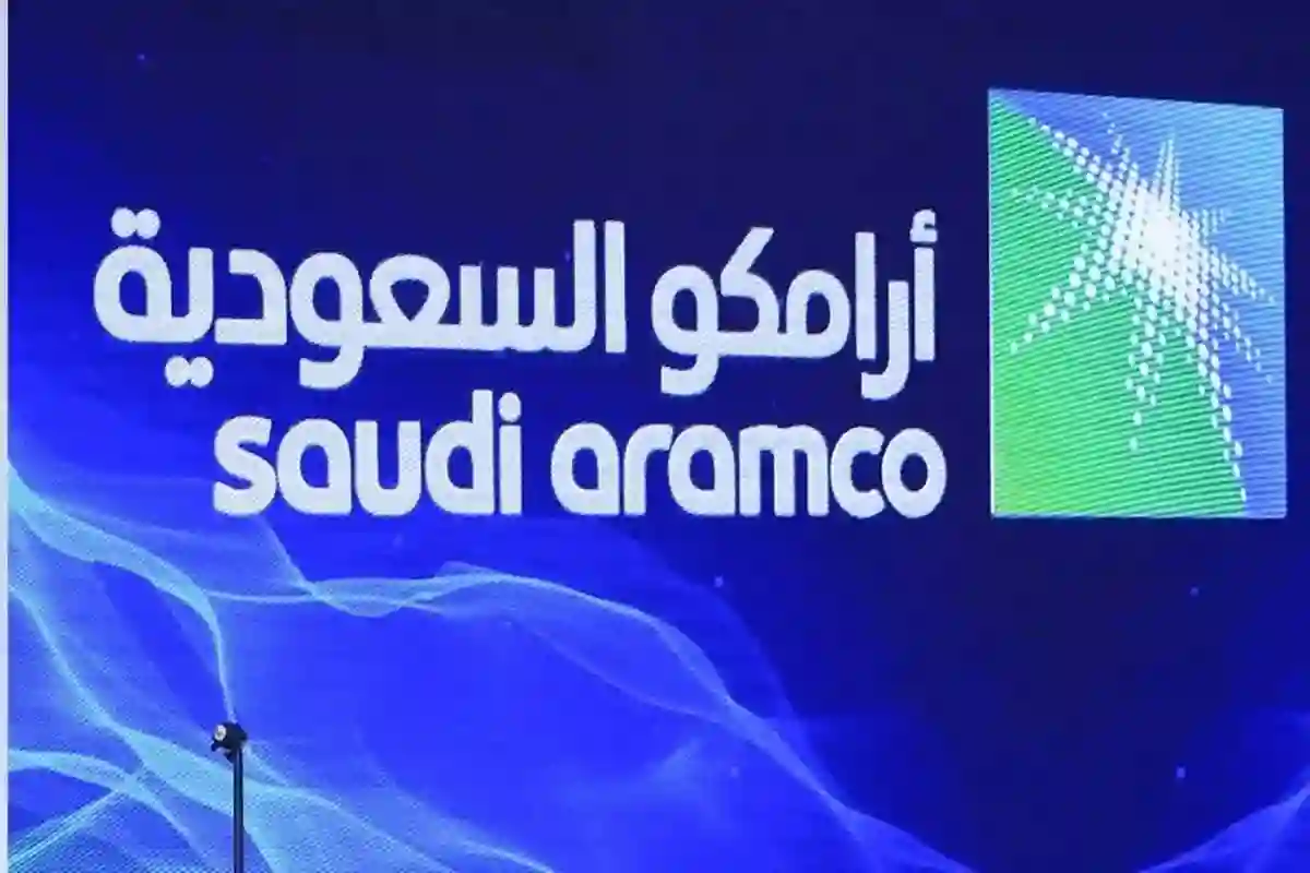 لتطوير تقنيات المركبات العاملة بمصادر الطاقة الجديدة.. إعلان تعاون بين أرامكو BYD الصينية