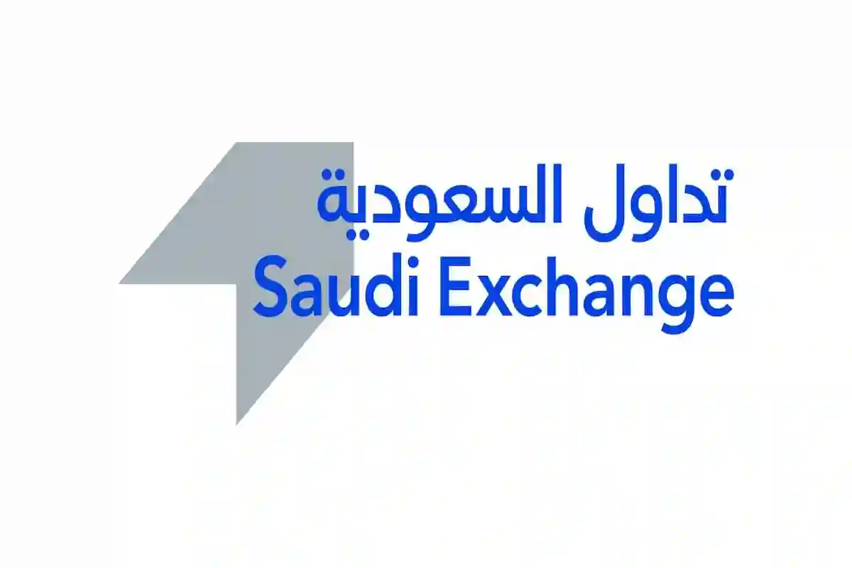 توصية بتوزيع أرباح 