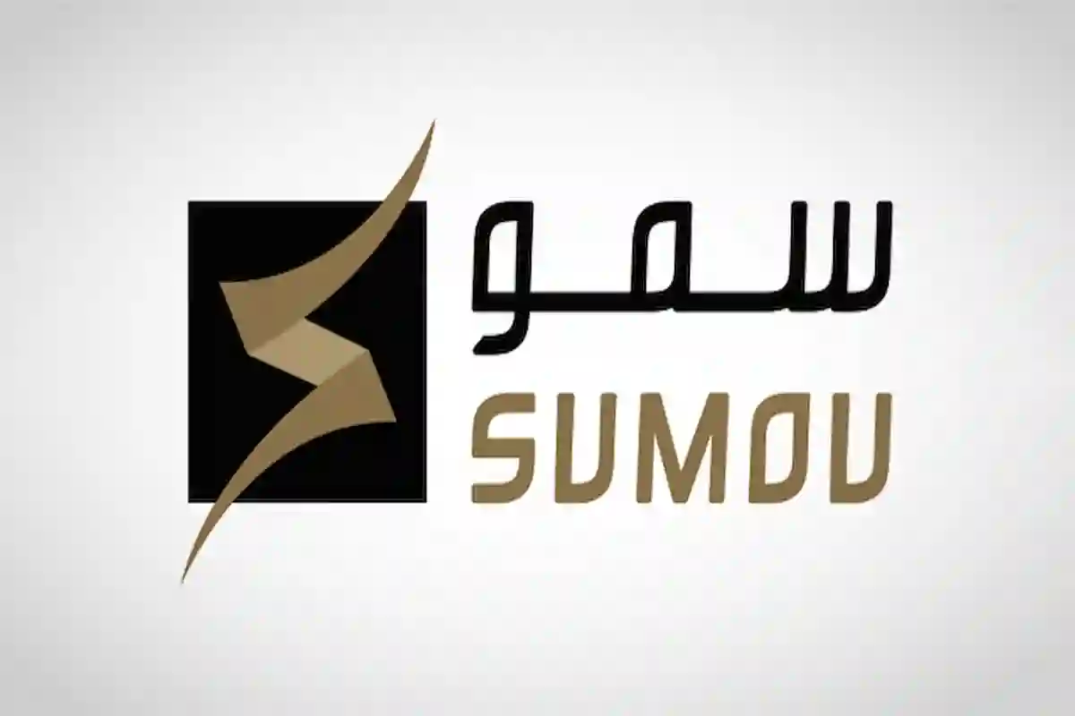  ترسية مشروع بوابة مكة لصالح 