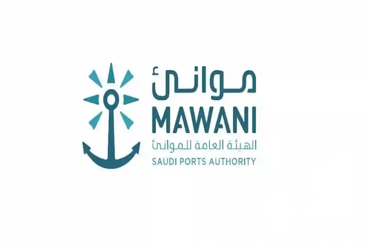 رسميًا إضافة خدمة الشحن IMB1 في ميناء جدة الإسلامي