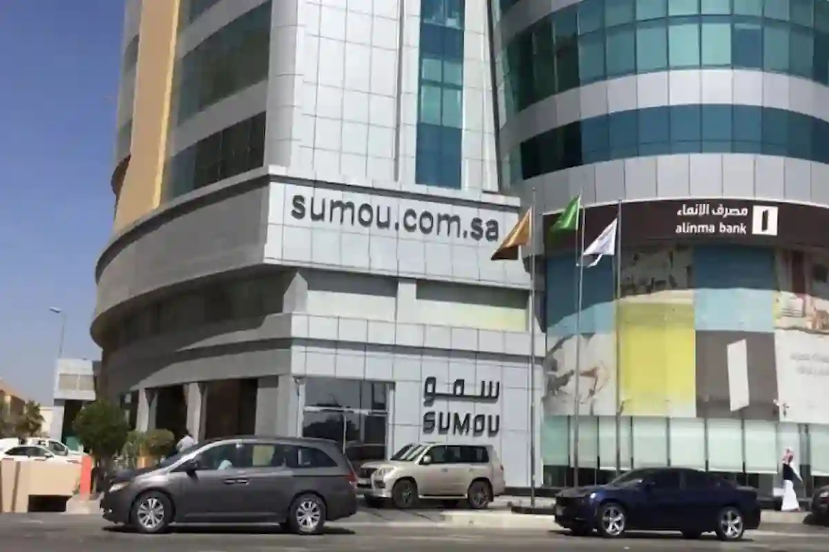 شركة سمو العقارية تعلن وجود تطوير لوحدات سكنية تزيد عن 900 فيلا