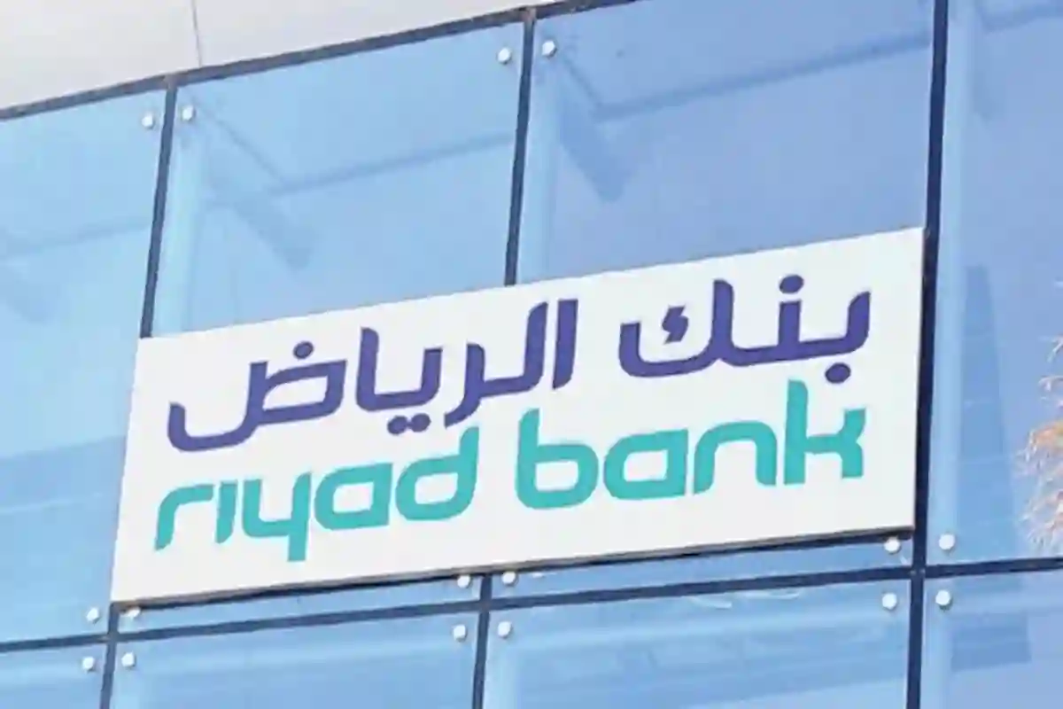  قفزة في النتائج المالية لـ 