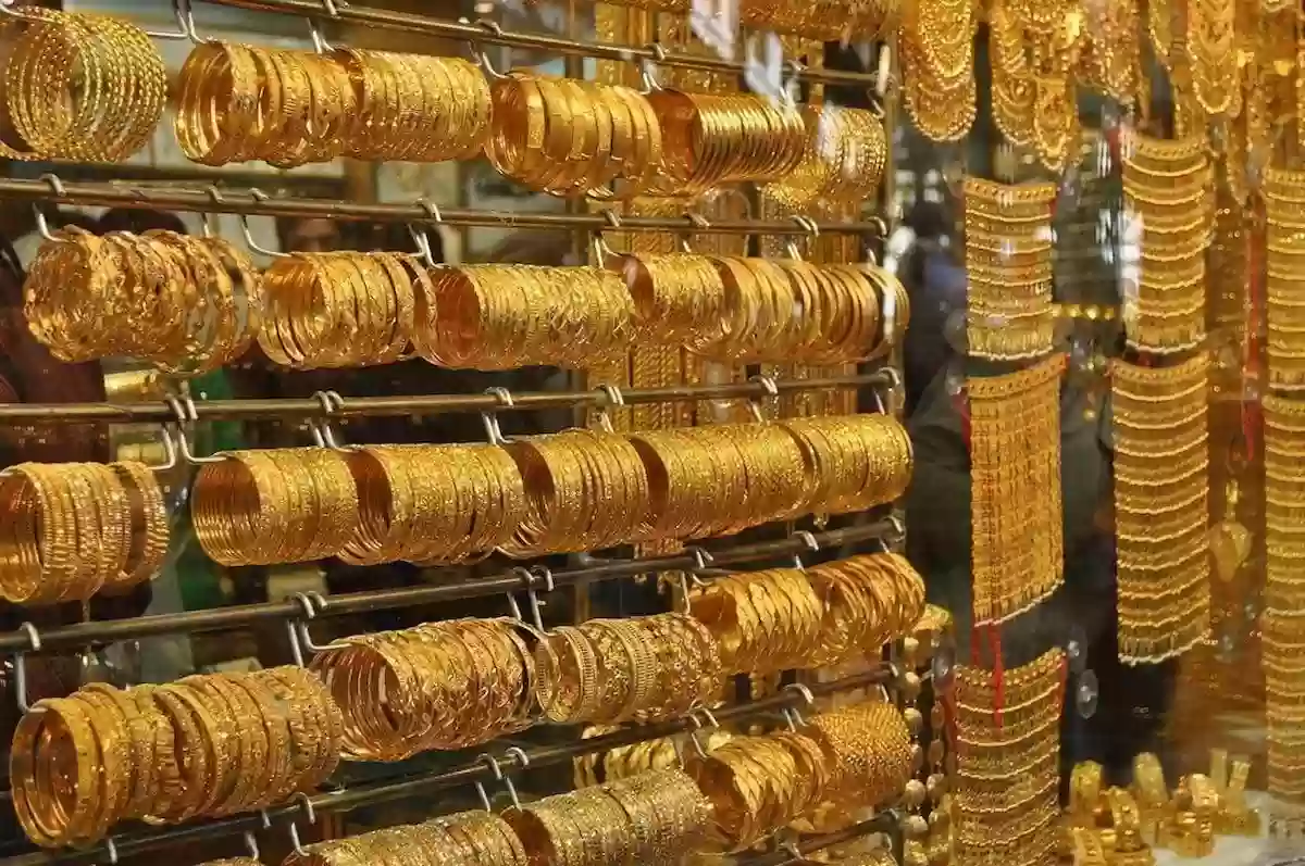 هبوط لا يُذكر في أسعار الذهب في السعودية مستهل تعاملات اليوم