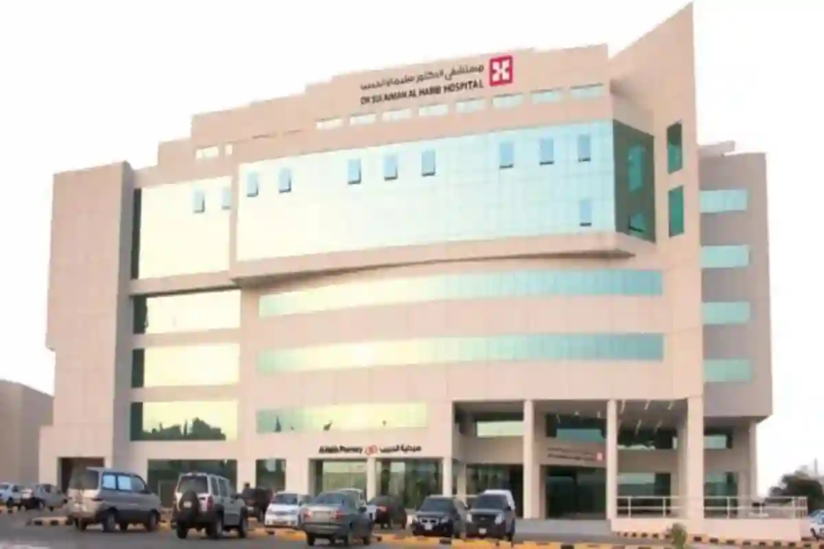 في اللحظات الحرجة.. تدخل جراحي في مستشفى سليمان الحبيب بجدة ينقذ حياة مريض باسنداد الأمعاء