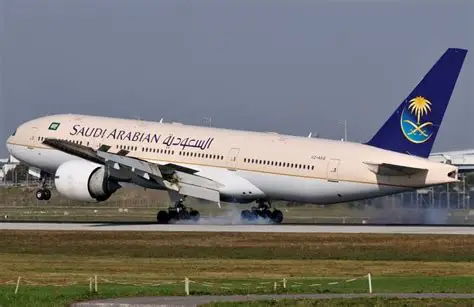الخطوط الجوية السعودية