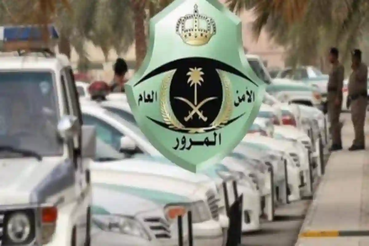 المرور السعودي يوضح.. ترك السيارة مشغلة مخالفة مرورية تستحق العقوبة