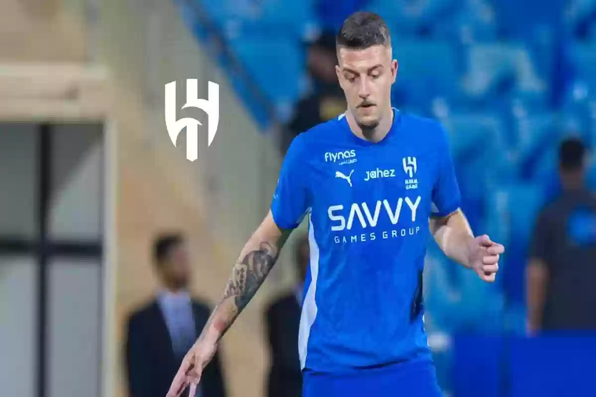 سافيتش هو المتضرر الوحيد من وجوده!!