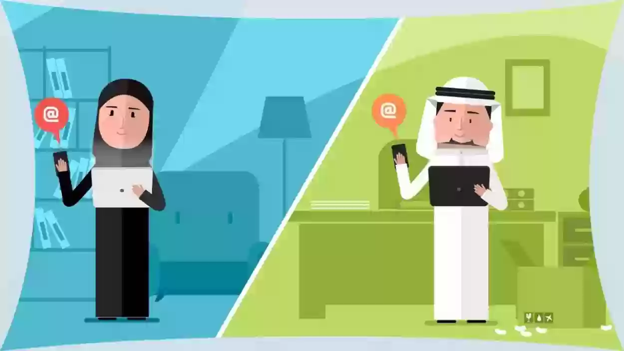 شروط فتح سجل تجاري للنساء