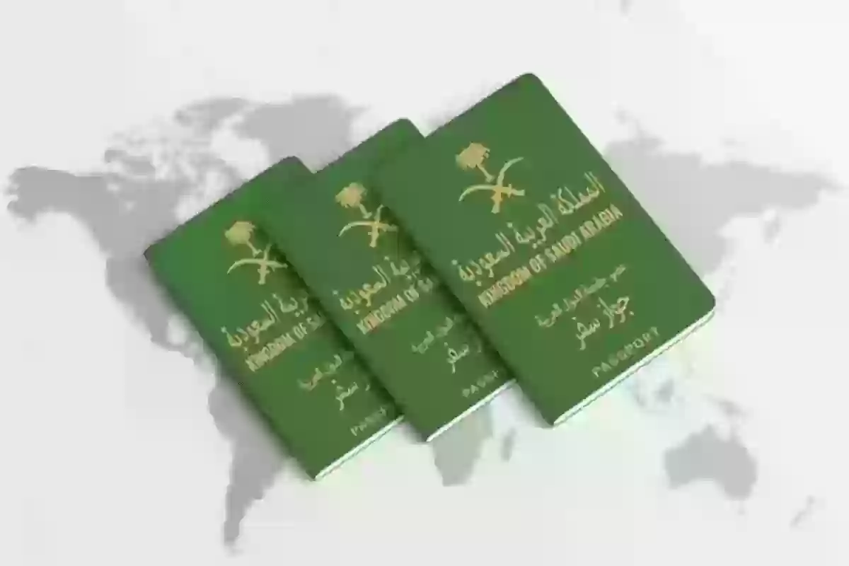 طريقة إصدار تصريح سفر للمواطنين في السعودية .. الداخلية توضيح