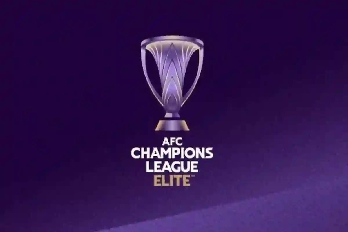 حُسمت المقاعد المؤهلة إلى دوري أبطال آسيا للنخبة 2026 من الأندية السعودية