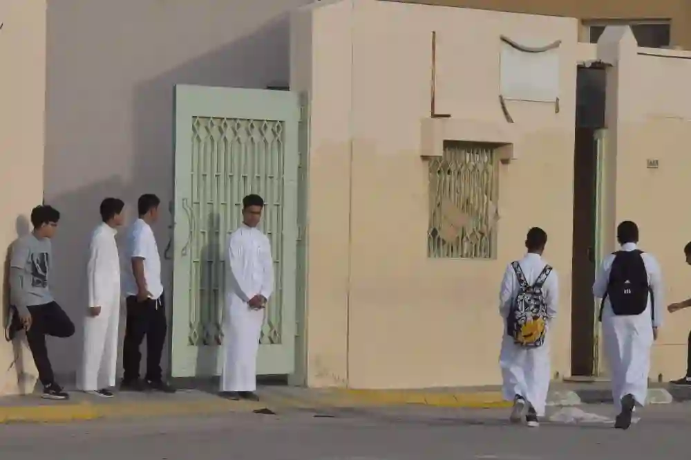 العام الدراسي الجديد