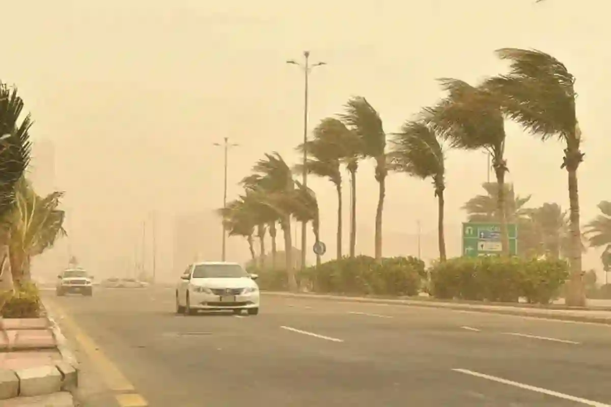 اضطرابات جوية