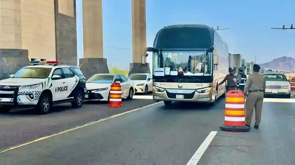 السعودية تسهل مغادرة حجاج إيران